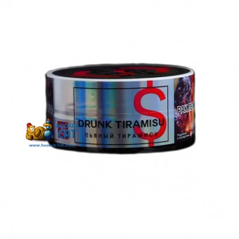 Табак для кальяна High Flex Drunk Tiramisu (Хай Флекс Пьяный Тирамису) 30г Акцизный